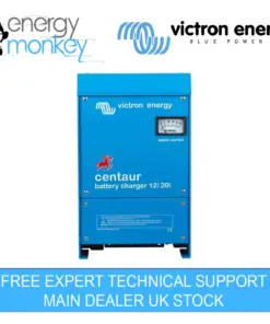 VICTRON CENTAUR CHARGER 12V 20A